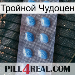 Тройной Чудоцен viagra3